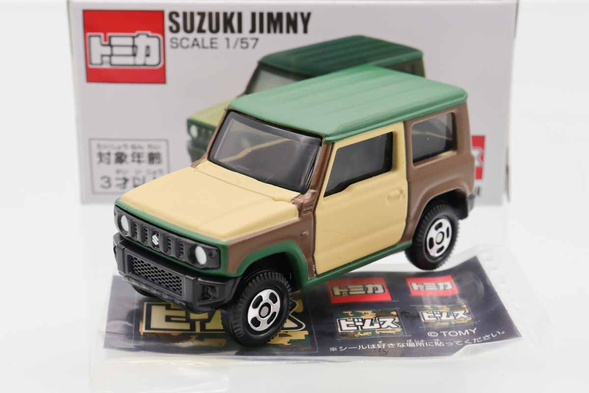 トミカ　特注・その他