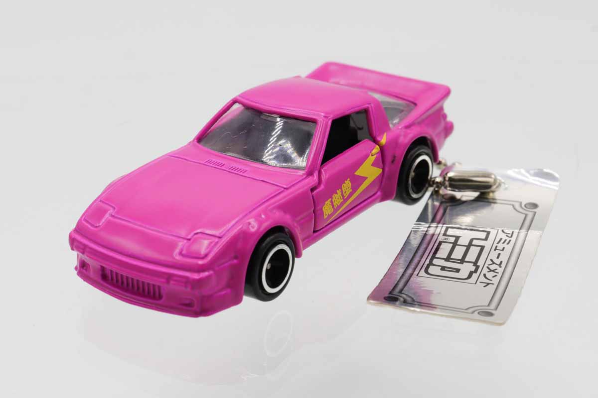 トミカ　特注・その他