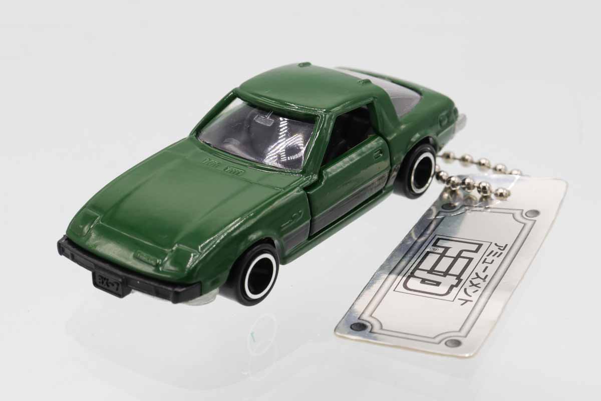 ミニカーショップ ケンボックス トミカ 特注・その他マツダサバンナ RX