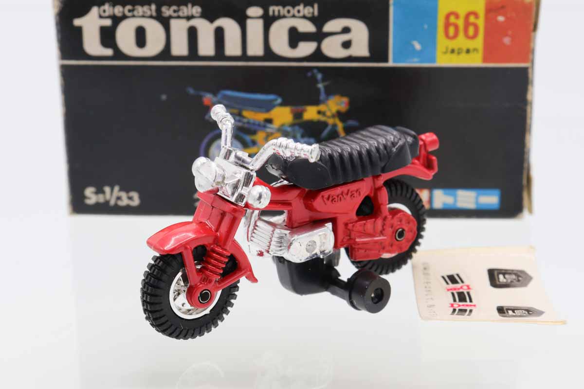 ♦トミカ日本製♦️☆青箱☆黒箱☆赤箱☆トミカ冒険王国♦ＩＳＵＺＵ117クーペ☆♦ ♢トミカ日本製♦️☆青箱☆黒箱☆赤箱☆トミカ冒険王国