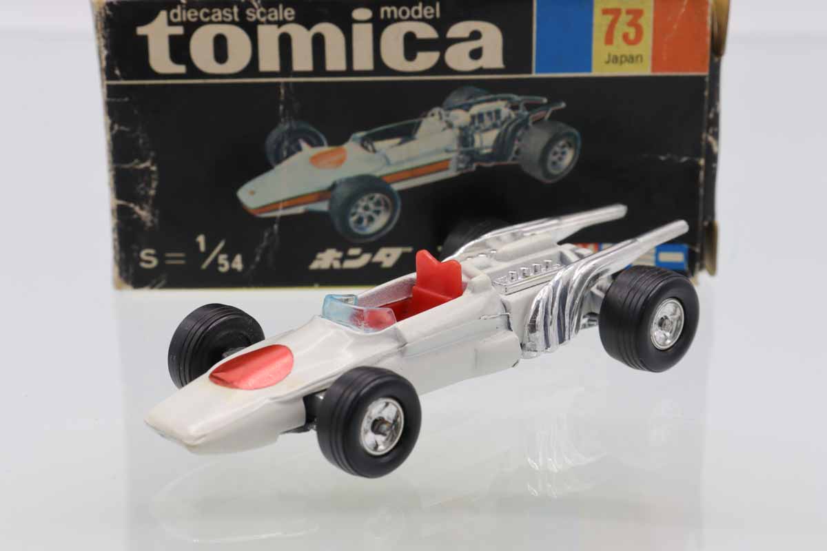 トミカ　黒箱