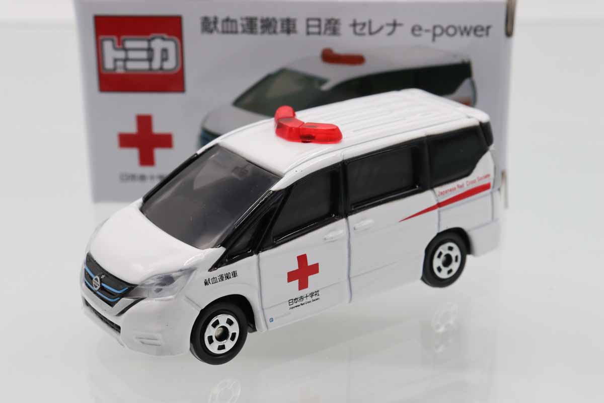 トミカ　特注・その他