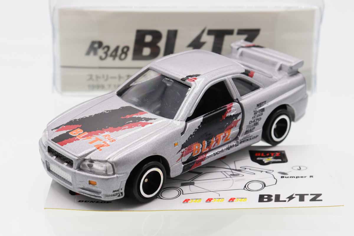 トミカ　特注・その他