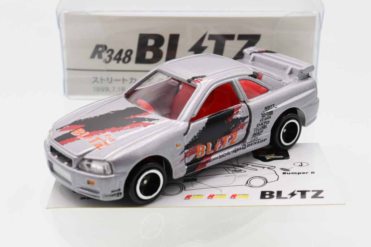 チョロQ 東京モーターショー 1999 ニッサン スカイラインGT-R 特別限定