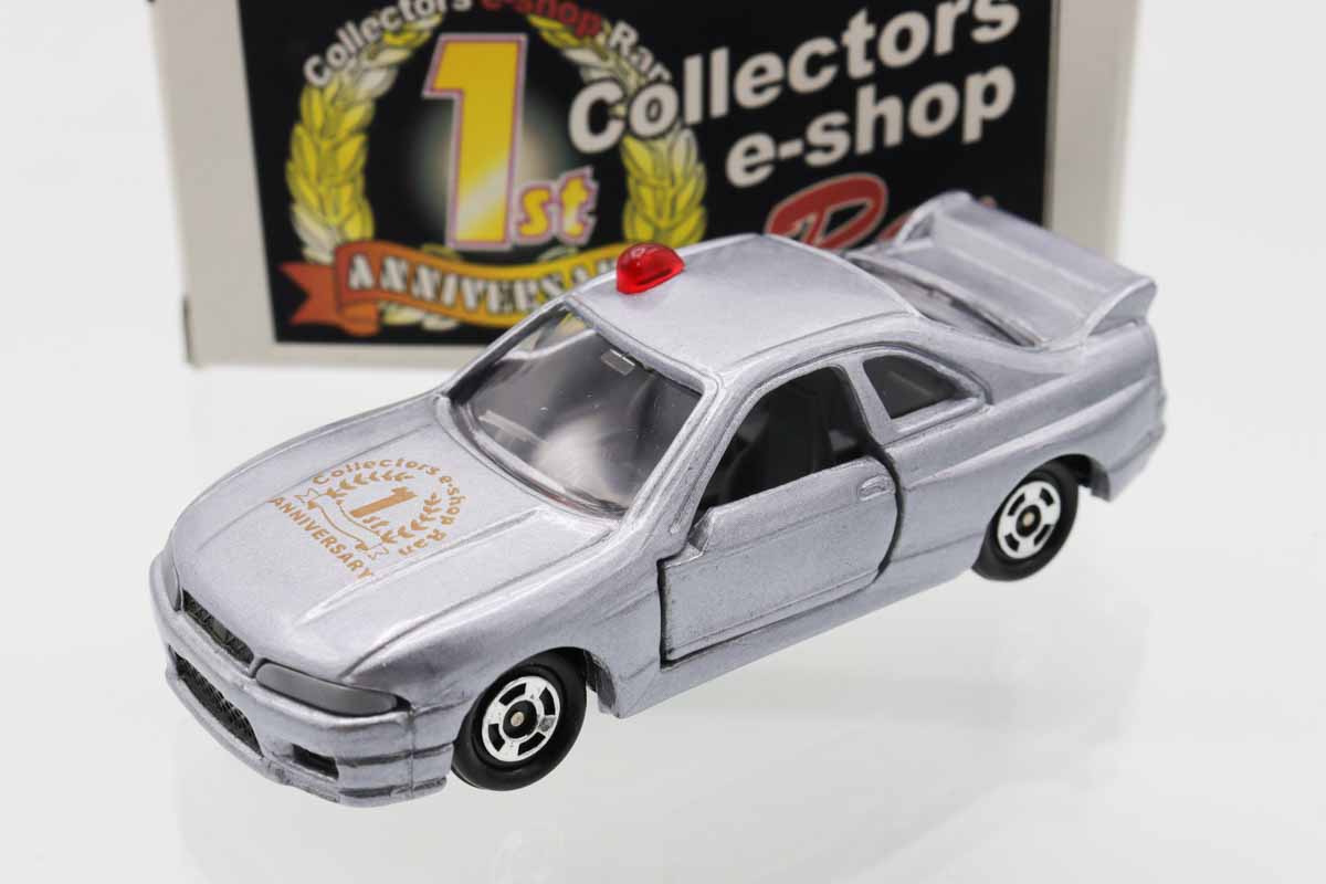 ミニカーショップ ケンボックス トミカ 特注・その他日産スカイライン