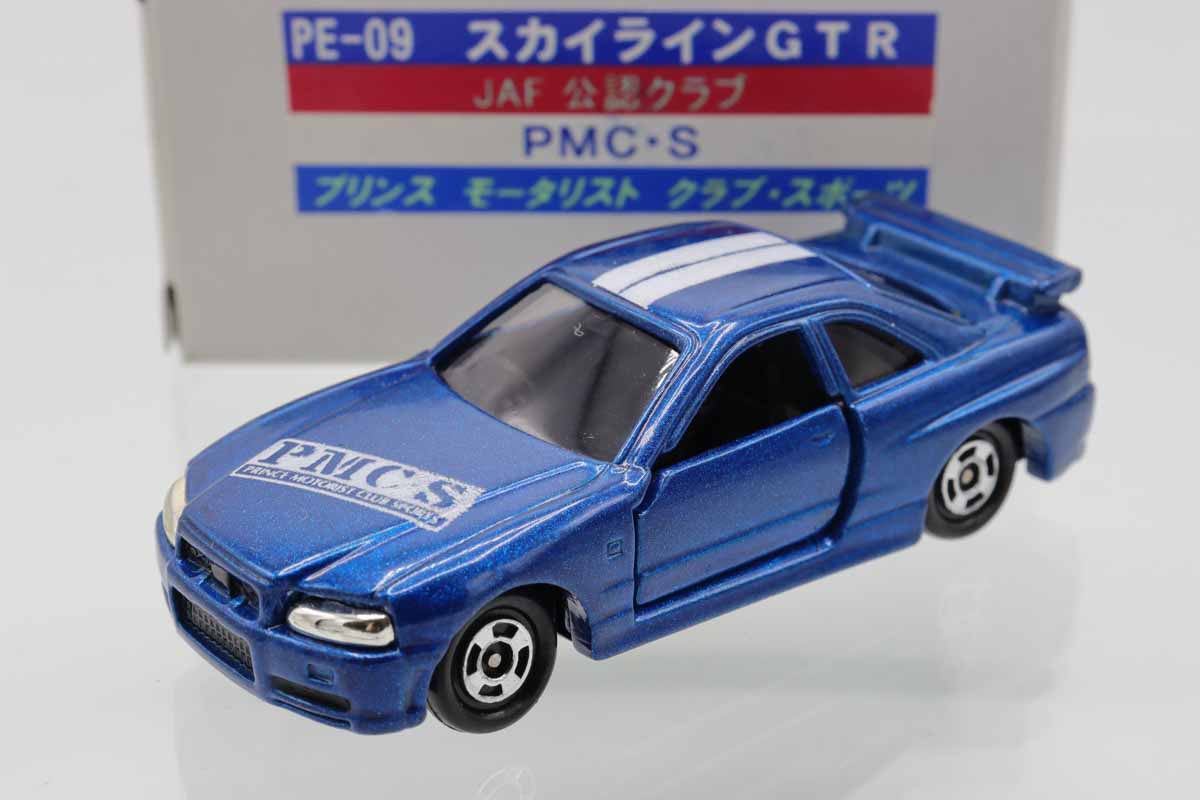 トミカ　特注・その他