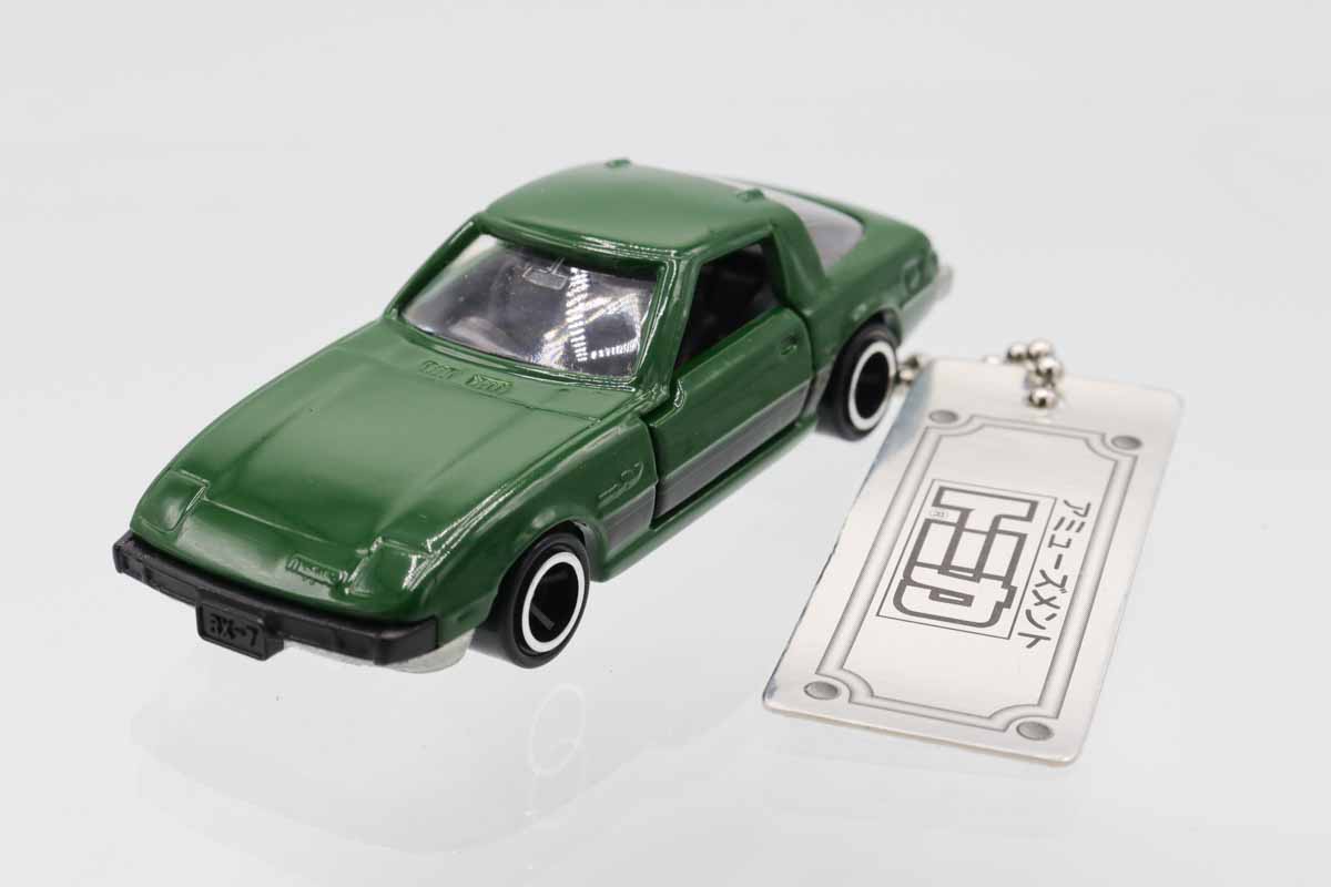 ナックスさん専用　57枚 Nauzene Upset Stomach & Nausea Relief Wild Cherry Chewable Tablets