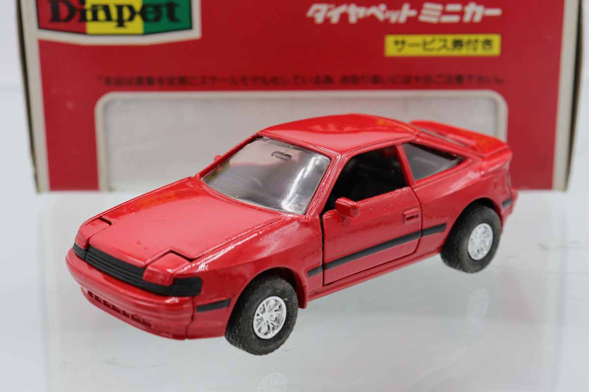 ダイヤペット