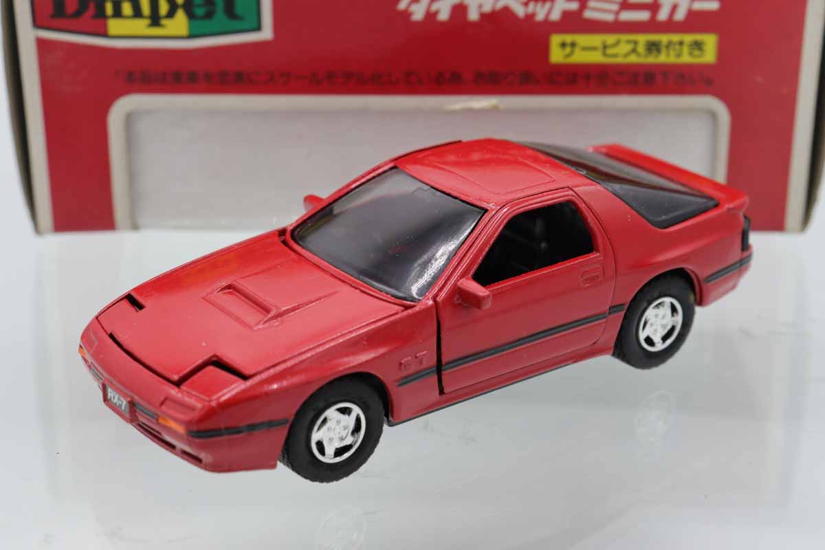 ミニカーショップ ケンボックス ダイヤペット☆G-48☆マツダサバンナRX