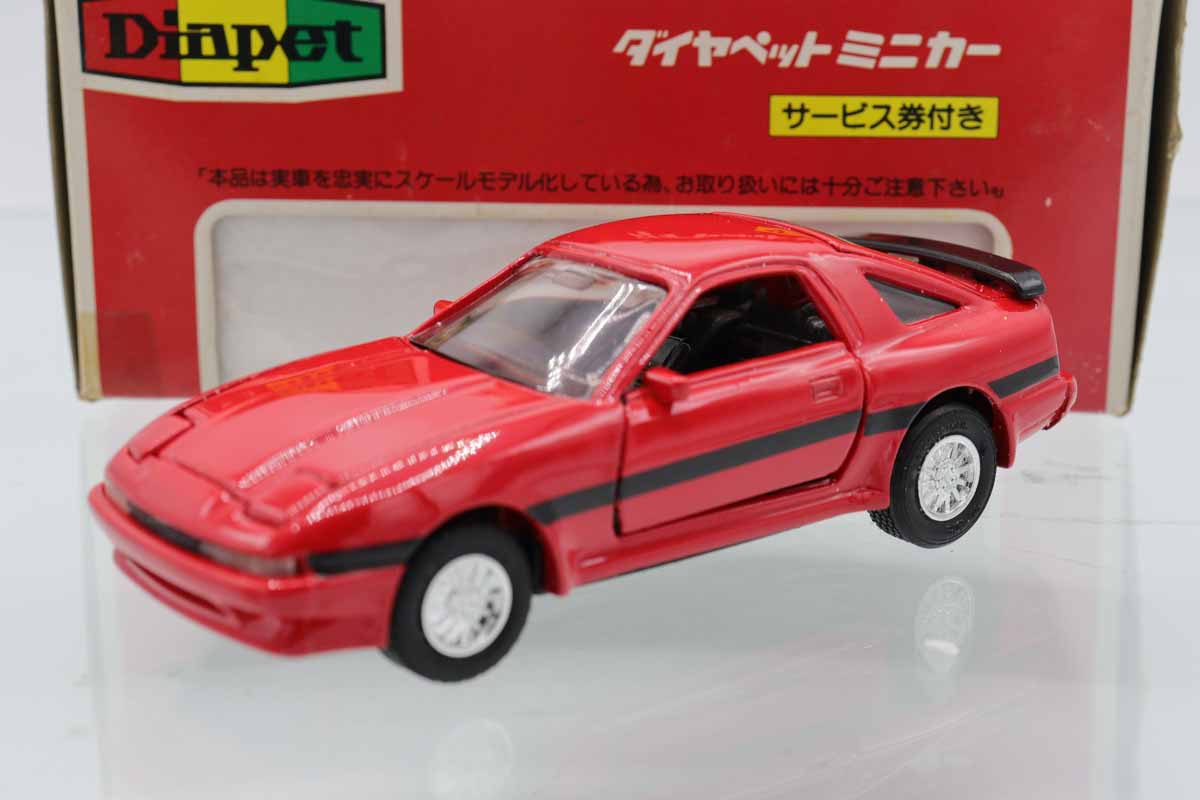 ミニカーショップ ケンボックス ダイヤペット☆G-50☆トヨタスープラ