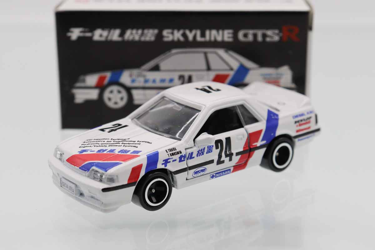 トミカスカイライン2000ターボGT ESです。グループＡ日産ヂーゼル機器仕様。 ミニカーショップ ケンボックス トミカ特注（日本製）☆No.20☆日産