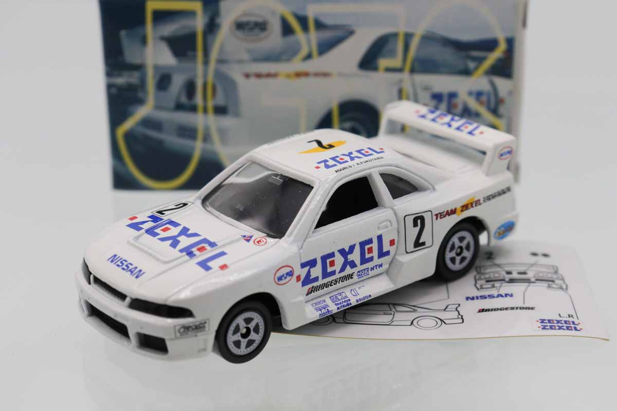 ミニカーショップ ケンボックス トミカ特注（日本製）日産スカイライン