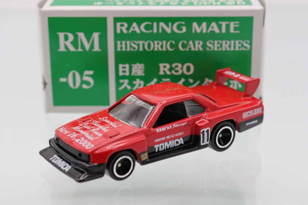 ミニカーショップ ケンボックス トミカ 特注・その他☆RM-05☆日産