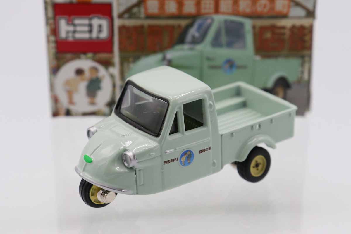 ミニカーショップ ケンボックス トミカ 特注・その他ダイハツミゼット