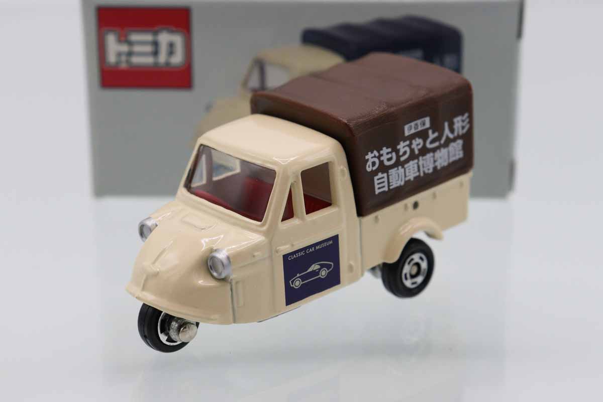 トミカ　特注・その他