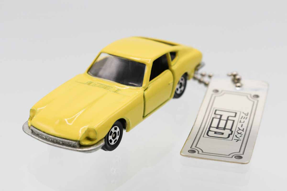 ミニカーショップ ケンボックス トミカ 特注・その他日産フェアレディZ