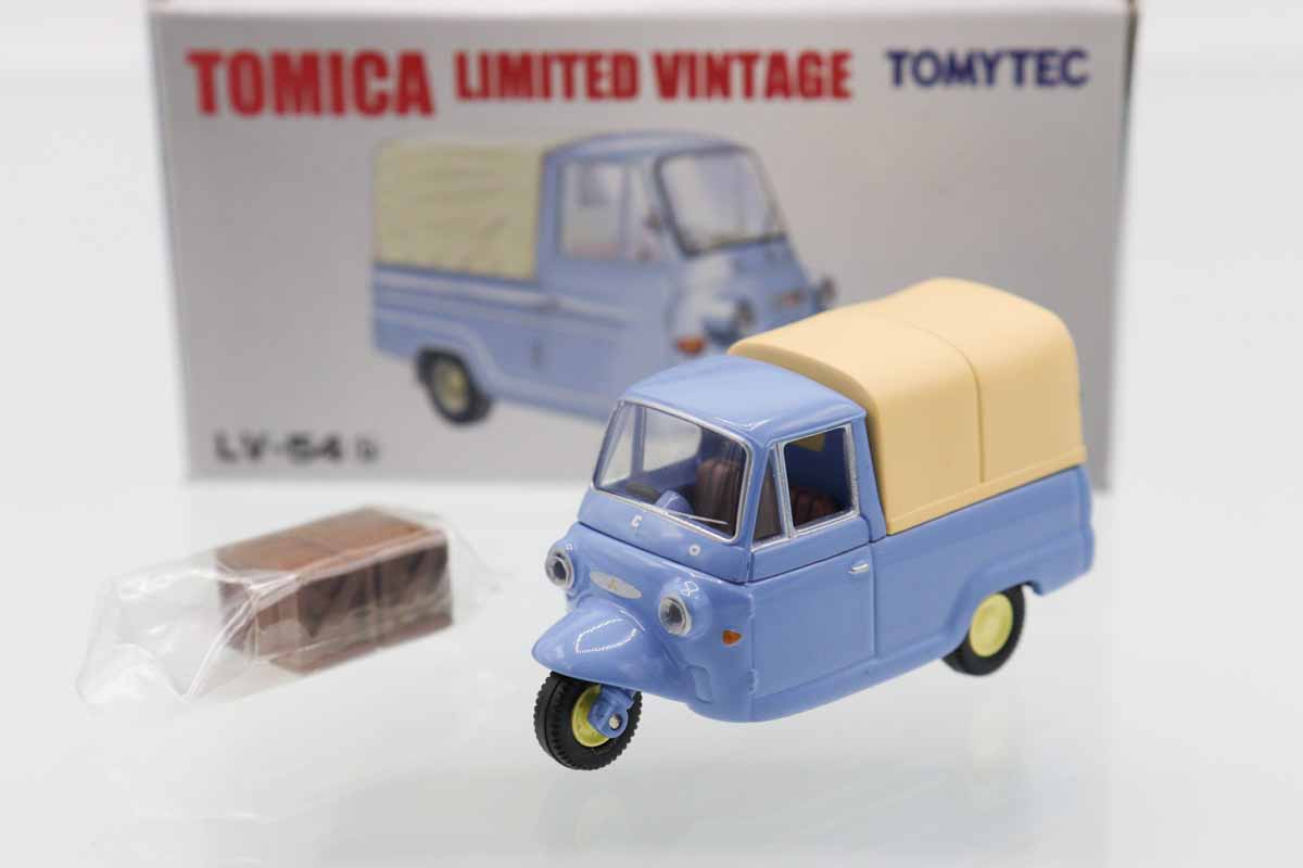 ミニカーショップ ケンボックス トミカリミテッドヴィンテージ☆LV-54b