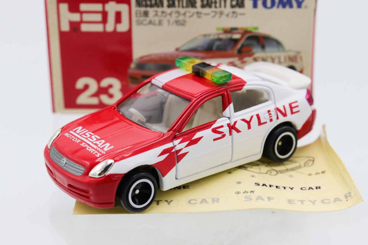 ミニカーショップ ケンボックス トミカ 赤箱☆23☆日産スカイライン