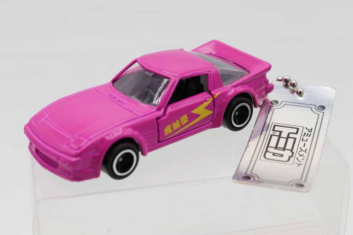 ミニカーショップ ケンボックス トミカ 特注・その他マツダサバンナ RX