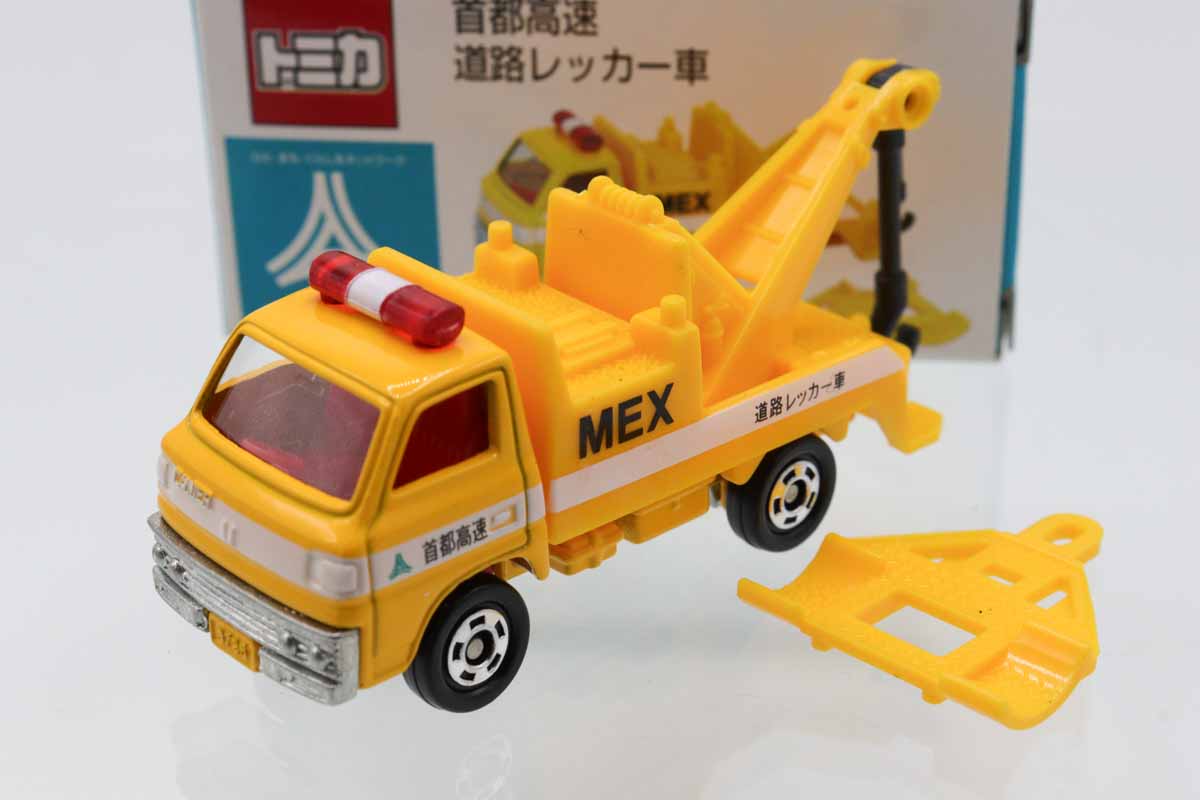 ミニカーショップ ケンボックス トミカ 特注・その他三菱キャンター