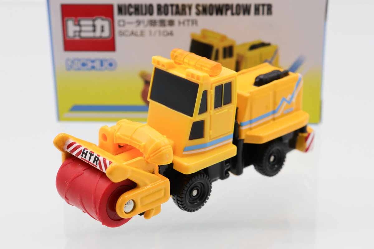 トミカ　特注・その他