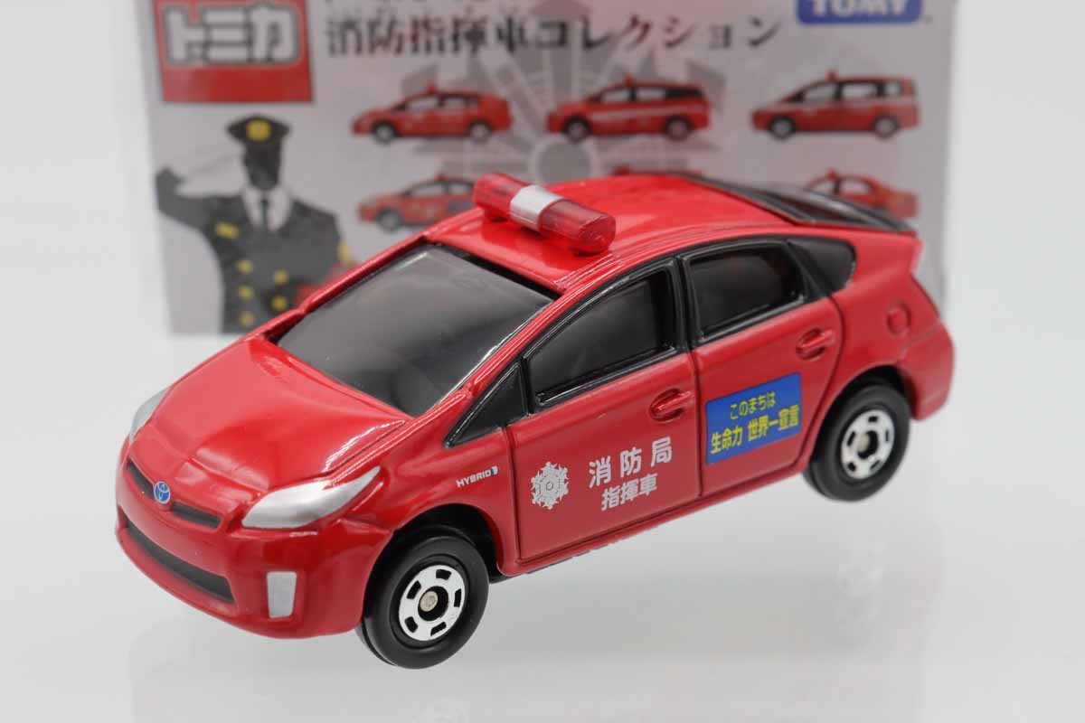 ミニカーショップ ケンボックス トミカくじ☆16☆トヨタプリウス ※消防