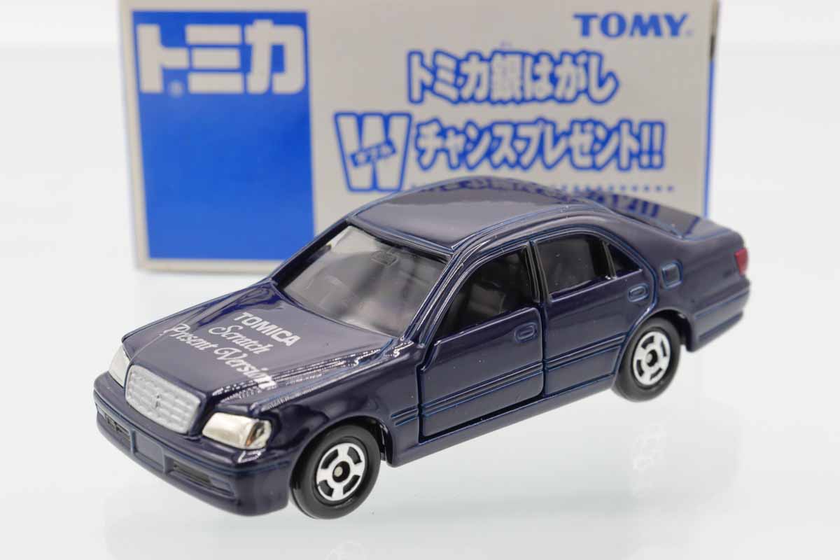 ミニカーショップ ケンボックス トミカ 特注・その他トヨタクラウン