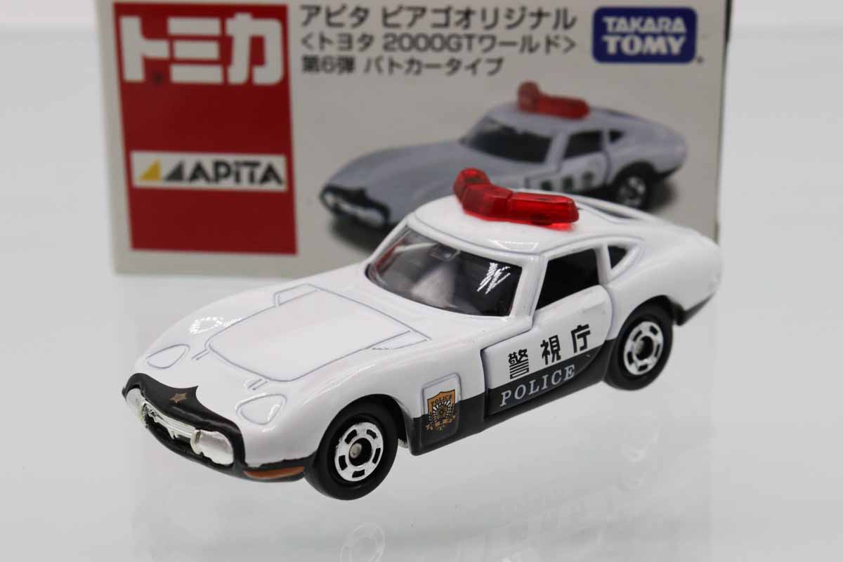 トミカ　アピタ・ユニー・ピアゴ