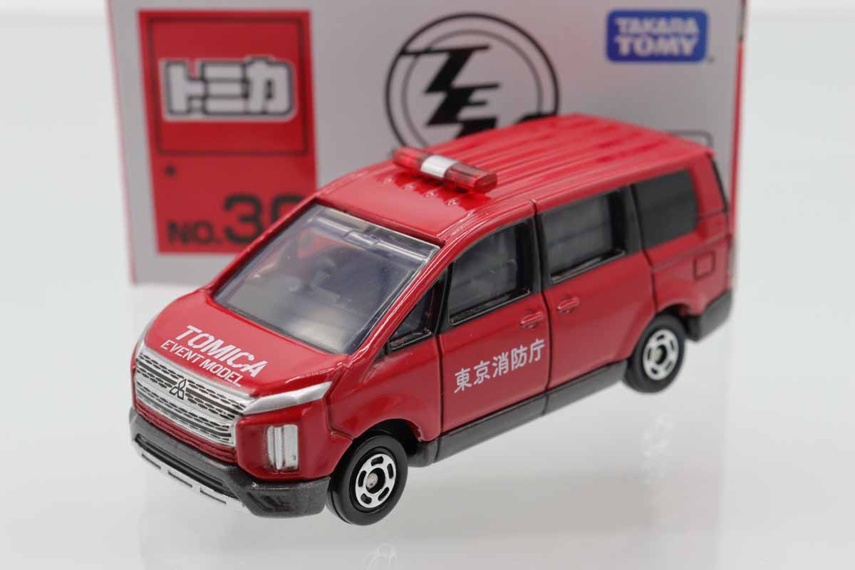 トミカ　特注・その他