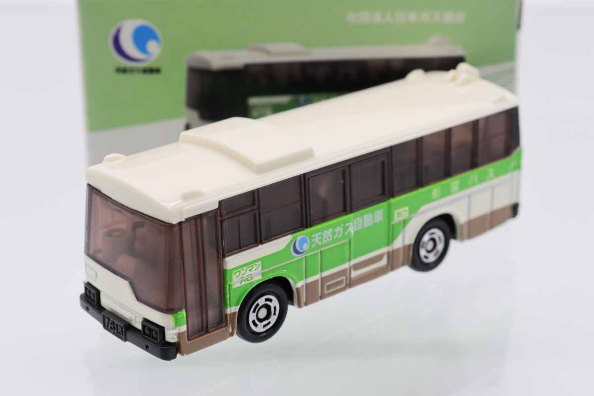 トミカ　特注・その他