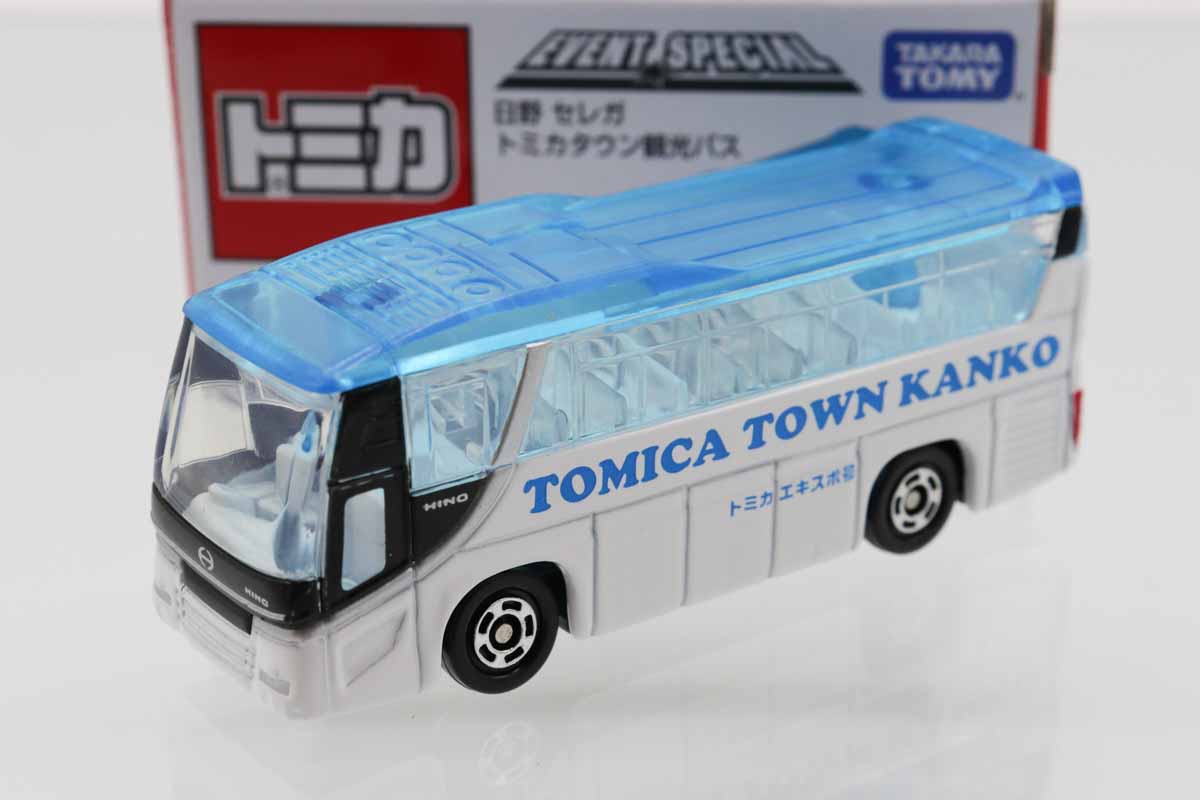 トミカ　特注・その他