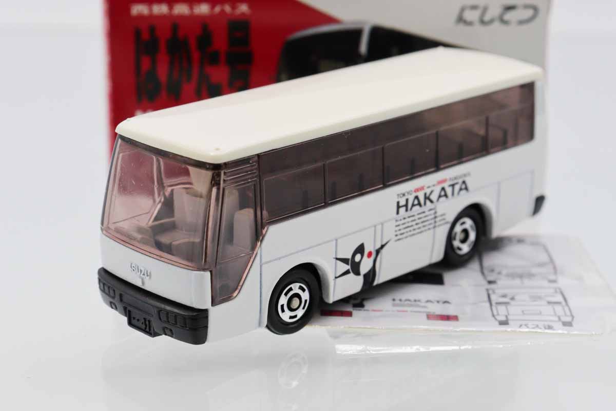 ミニカーショップ ケンボックス トミカ 特注・その他いすゞスーパー