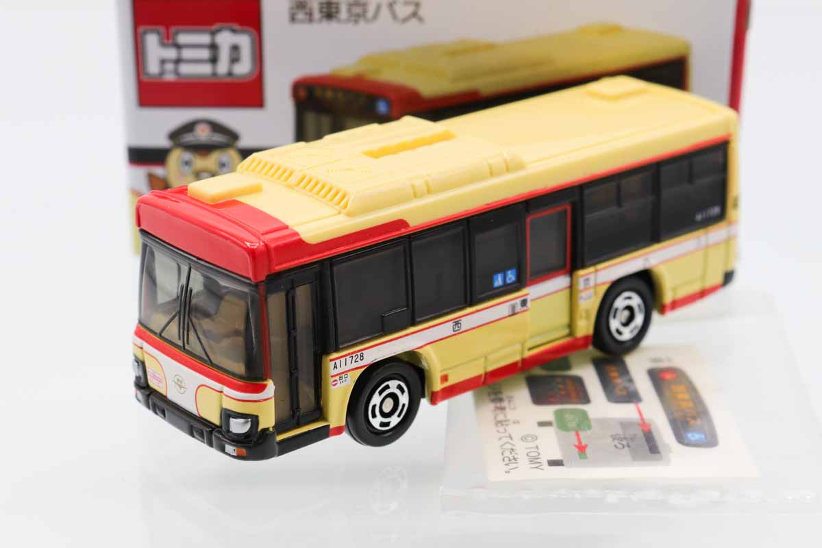 ミニカーショップ ケンボックス トミカ 特注・その他いすゞエルガ 西