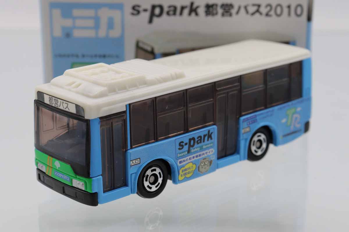 トミカ　特注・その他