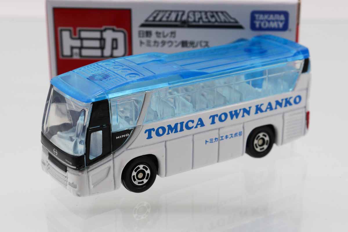 ミニカーショップ ケンボックス トミカ 特注・その他日野セレガ トミカ