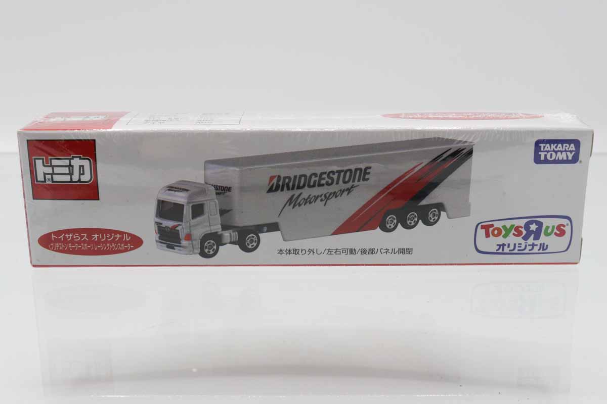 ミニカーショップ ケンボックス ロングトミカ日野プロフィア