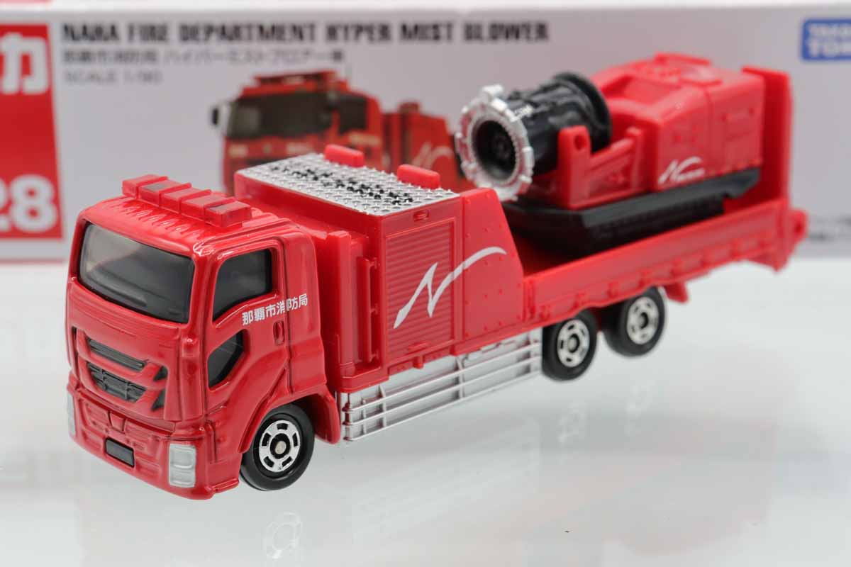 ミニカーショップ ケンボックス ロングトミカ☆128☆いすゞギガ 那覇市