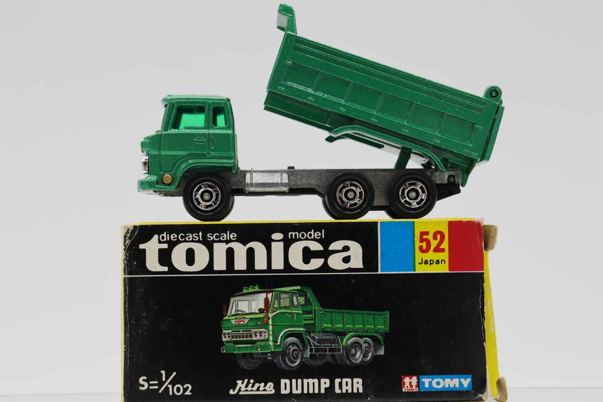 トミカ　黒箱