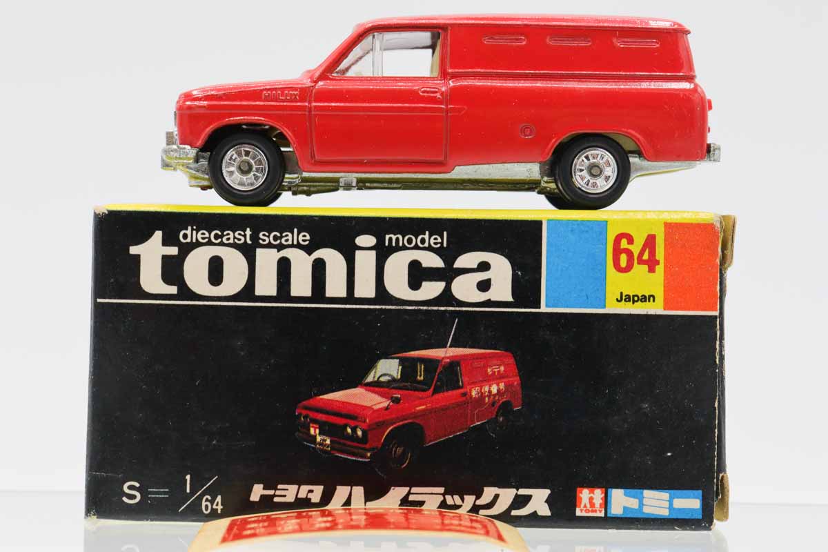 ミニカーショップ ケンボックス トミカ 黒箱☆64☆トヨタハイラックス