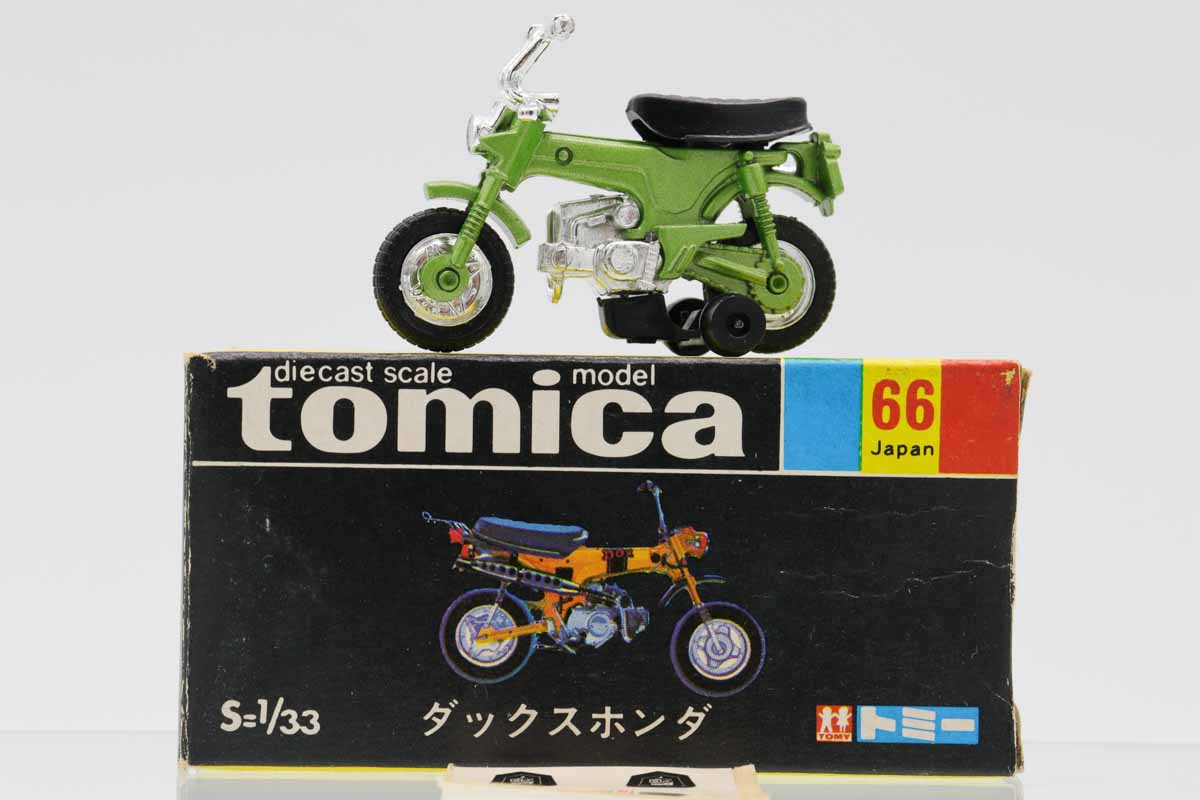 トミカ黒箱66 日本製当時物　ダックスホンダ ミニカーショップ ケンボックス トミカ 黒箱☆66☆ホンダダックス(黄緑