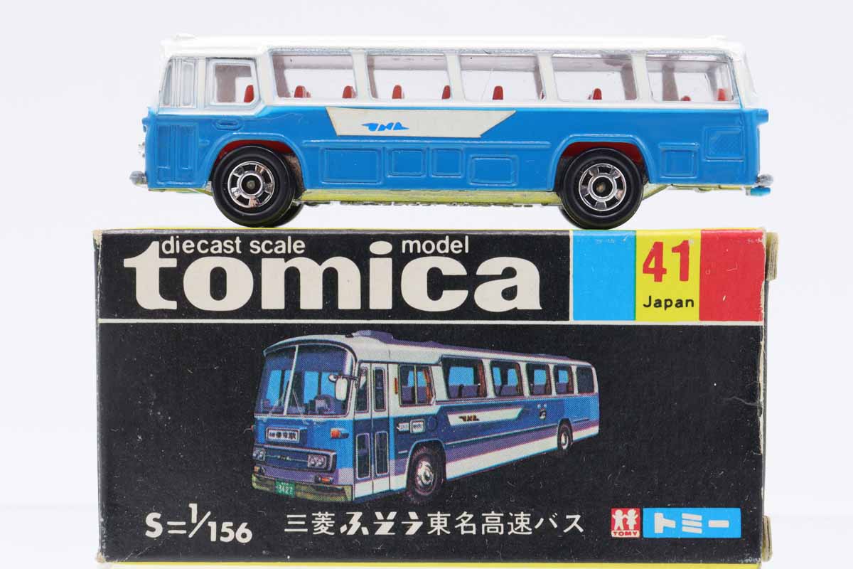 トミカ　黒箱