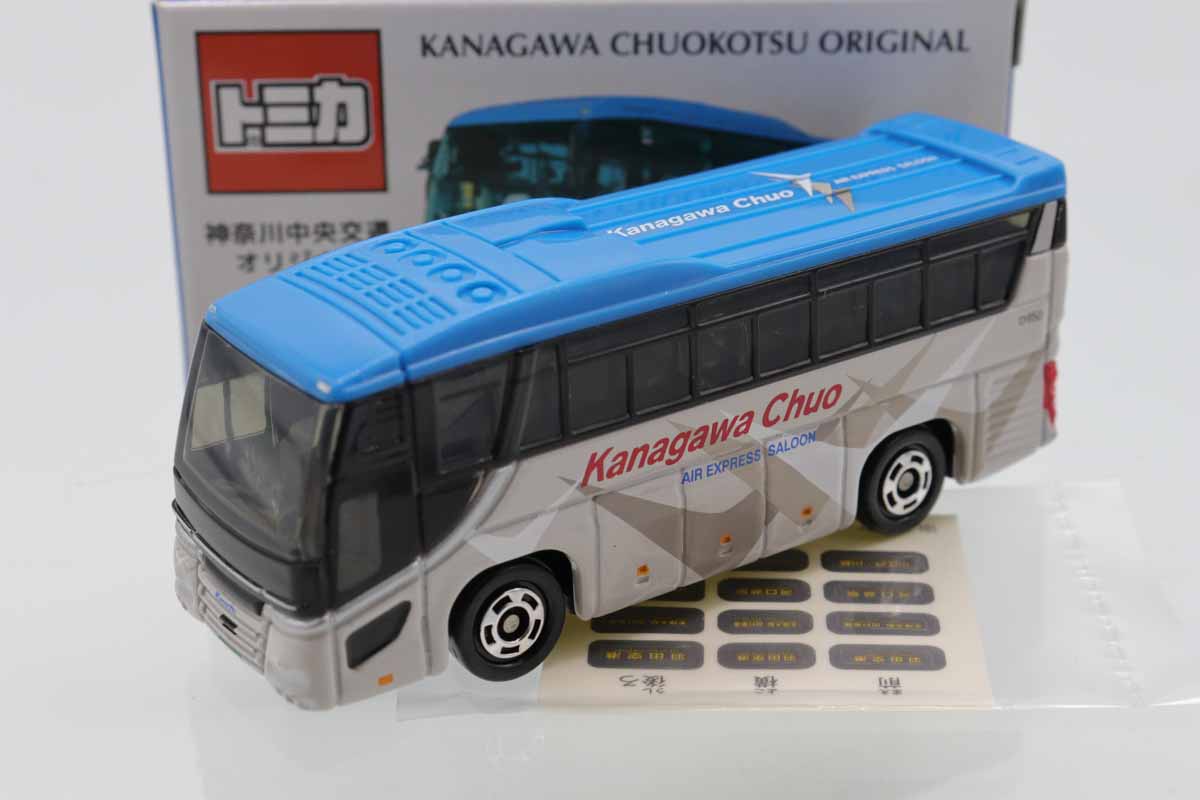 【トミカ】神奈川中央交通 トミカ】神奈川中央交通 神奈川中央交通〉トミカ 神奈中バス模型［No