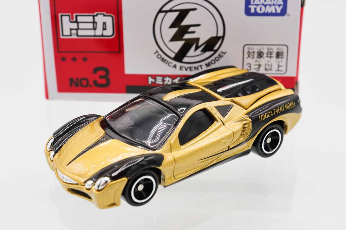 とみお様 ミニカーショップ ケンボックス トミカ 特注・その他☆No.3☆光岡