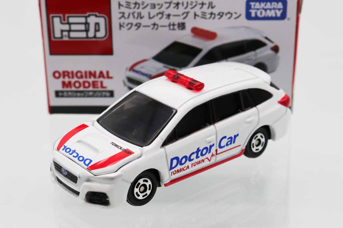 トミカ　特注・その他