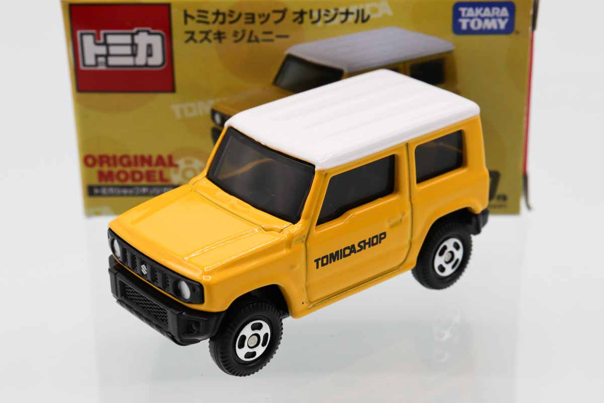 トミカ　特注・その他