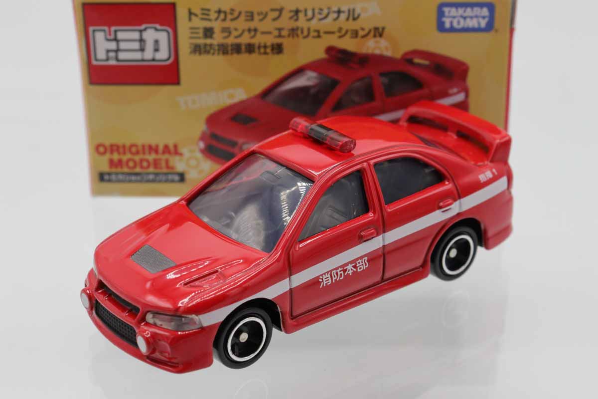 トミカ　特注・その他