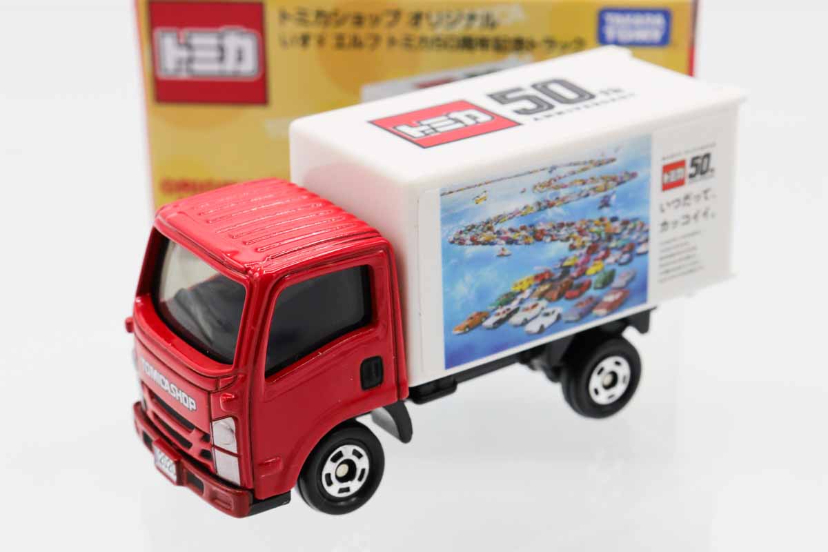 トミカ　特注・その他