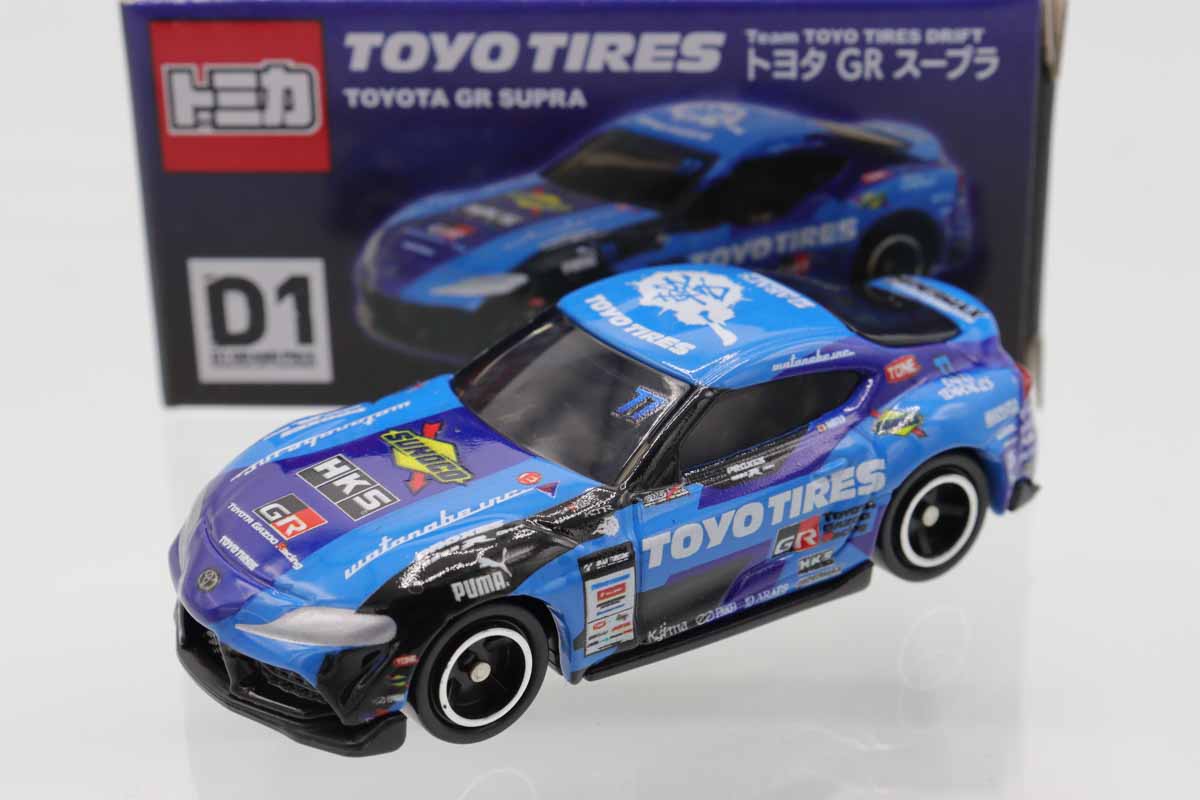ミニカーショップ ケンボックス トミカ 特注・その他トヨタGRスープラ