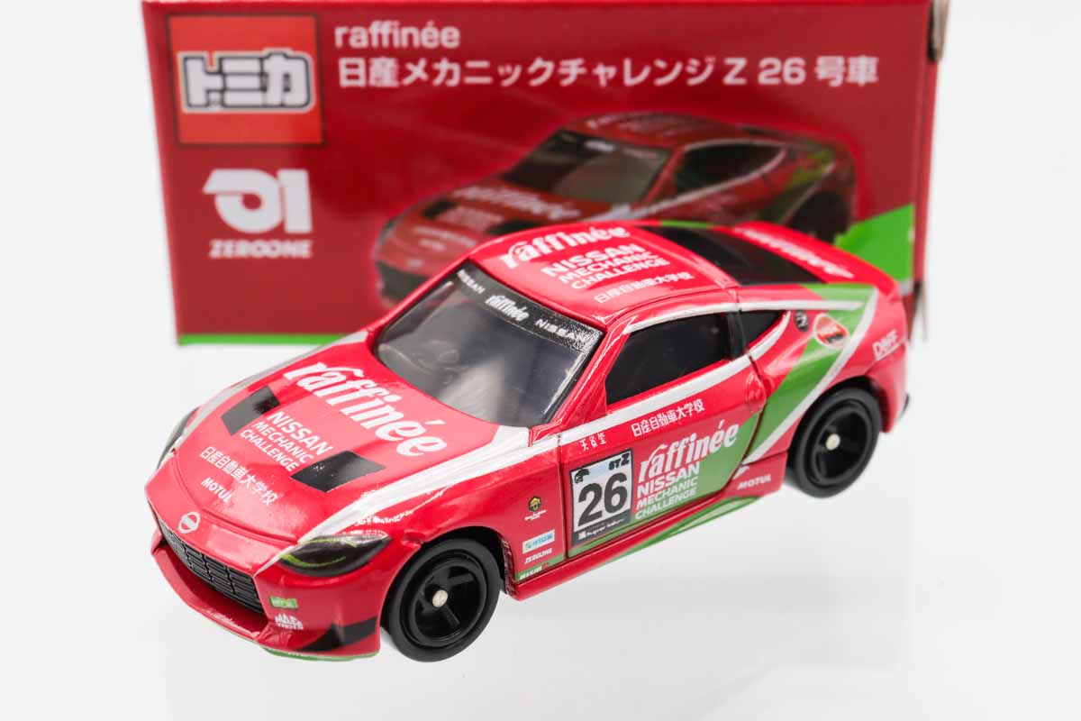 ミニカーショップ ケンボックス トミカ 特注・その他日産フェアレディZ