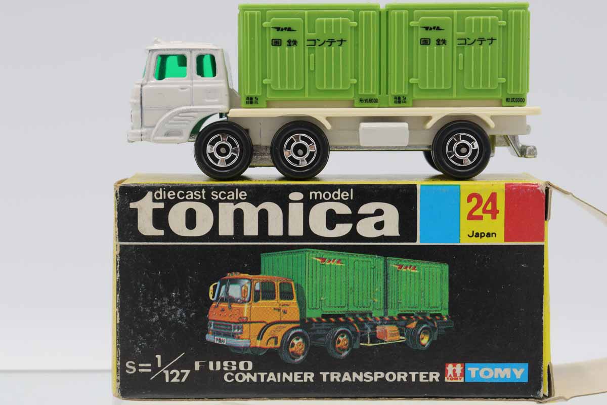 トミカ　黒箱